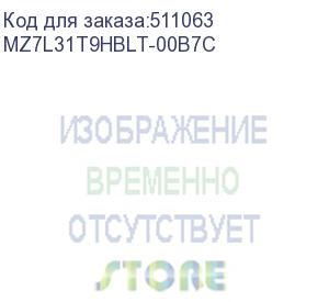 купить mz7l31t9hblt-00b7c (1.92tb ssd samsung pm893,, 2.5 7mm, sata3, tlc, r/w 550/520mb/s, iops 98k/30k, tbw 3504, dwpd 1) dell