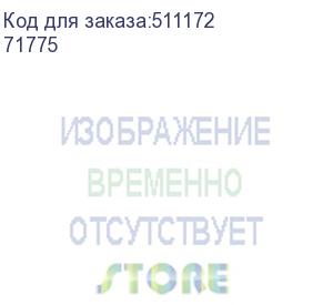 купить акустическая система defender цвет белый да 0.8 кг 71775