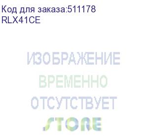 купить пылесос робот l20 ultra complet white dreame (rlx41ce)