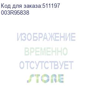 купить бумага бумага xerox colotech plus blue, 90г, sr a3, 500 листов (кратно 4 шт) (003r95838)