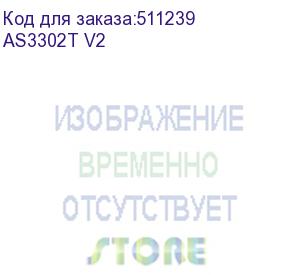 купить cетевое хранилище asustor as3302t v2 2-bay nas/mpl/arm64 64-bit 1.7ghz/2gbddr4/nohdd,lff(hdd,ssd),/1x2.5gbe(lan)/3xusb3.2; 90ix01i1-bw3s00