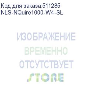 купить микрокиоск/ nquire 1000 manta iii micro kiosk with 10 touch screen, 4gb/64gb, 2d cmos mega pixel imager with laser aimer (cm6x, landscape), 8mp front camera, bt, 4g, gps, wifi and poe. (newland) nls-nquire1000-w4-sl