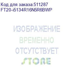 купить мини пк/ hiper factum ft20 intel core i5 13400(2.5ghz)/16384mb/512ssdgb/nodvd/bt/wifi/war 1y/1.2kg/черный/win11pro + бп 120вт/металл/vesa адаптер на 75х75, 100х100 (hiper) ft20-i5134r16n5r6bwp