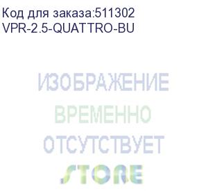 купить клемма проходная, зажим push-in, 4 точки подключения, 2.5 кв.мм, синяя (dkc) vpr-2.5-quattro-bu