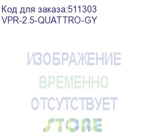 купить клемма проходная, зажим push-in, 4 точки подключения, 2.5 кв.мм, серая (dkc) vpr-2.5-quattro-gy