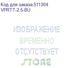 купить клемма двухуровневая, зажим push-in, 4 точки подключения, 2.5 кв.мм, синяя (dkc) vprtt-2.5-bu