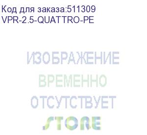 купить клемма заземления, зажим push-in, 4 точки подключения, 2.5 кв.мм (dkc) vpr-2.5-quattro-pe