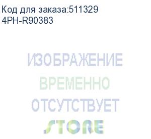 купить 4пх патч-корд 5.0m lszh prof плоский прямой кат.7 ethernet, ftp, медь, белый, литой, экранированные коннекторы, rj45, t568b, 4ph-r90383