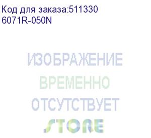 купить металлорукав dn 50мм в герметичной пвх изоляции, dвн 50,5 мм, dнар 57,0, 25 м, цвет чёрный (dkc) 6071r-050n