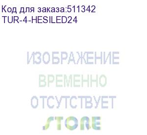 купить клемма для предохранителя, винтовой зажим, 2 точки подключения, индикация 24в, 4 кв.мм, серая (dkc) tur-4-hesiled24