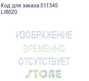 купить лестничный лоток 80х200 плюс, l 3000 (dkc) li8020