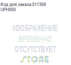 купить разделительная перегородка h 150 мм, l 1,5 м (dkc) uph050