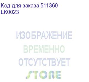 купить крышка на угол горизонтальный 90 градусов, осн.200, r=300мм (dkc) lk0023