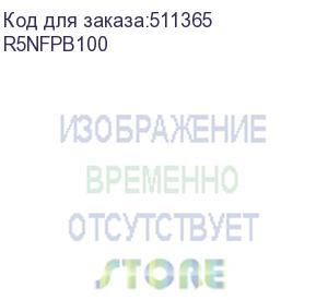 купить комплект панелей цоколя, ш/г=1000 мм, в=100 мм, 1 кмп = 2 шт. (dkc) r5nfpb100