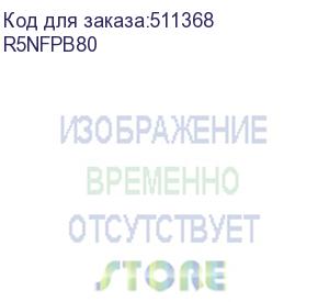 купить комплект панелей цоколя, ш/г=800 мм, в=100 мм, 1 кмп = 2 шт. (dkc) r5nfpb80