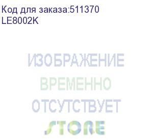 купить угол вертикальный шарнирный 80х200 универсальный в комплекте с крепежными элементами и соединительными пластинами, необходимыми для монтажа (dkc) le8002k