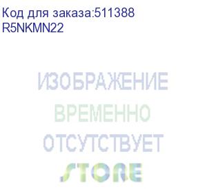 купить стойки вертикальные, для шкафов ncqe высотой 2200 мм, 4 шт. ral7035 (dkc) r5nkmn22