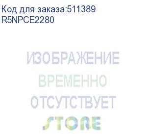 купить плата монтажная для шкафов cqe n вхш 2200 x 800 мм (dkc) r5npce2280