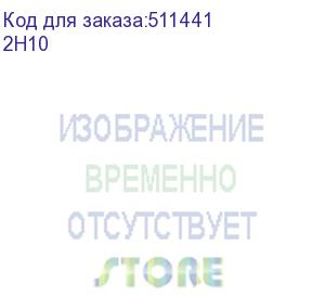 купить наконечник кабельный кольцевой для жилы 50кв.мм под болт м10 (тмл) (dkc) 2h10