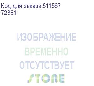 купить чехол (клип-кейс) borasco для samsung galaxy a15, противоударный, прозрачный (72881)