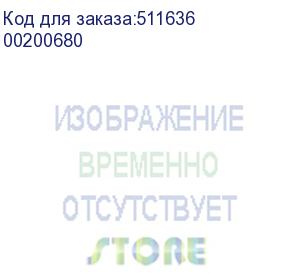 купить патч-корд hama h-200680 ftp, 6a, 1.5м, одножильный (solid), 1 шт, черный 00200680