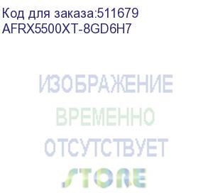 купить видеокарта afox rx5500xt 8gb gddr6 128bit 3xdp hdmi 2fan rtl afrx5500xt-8gd6h7