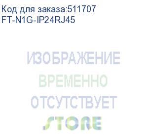 купить сетевой адаптер fibo ft-n1g-ip24rj45 pcie x4, 4*rj45 порта 10/100/1000, intel i350am4