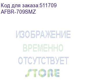 купить трансивер avago afbr-709smz 10g (10.3125 gbd ethernet), sfp+, lc mm 300m, 850nm vcsel laser, bail de-latch, foxconn avago, oem