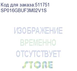 купить флешка usb silicon power marvel m02 16гб, usb3.0, серебристый (sp016gbuf3m02v1s) (silicon power) sp016gbuf3m02v1s