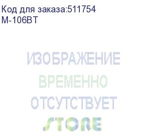 купить колонки bluetooth microlab m-106bt, 2.1, черный (microlab)