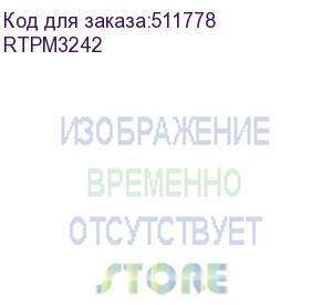 купить блок распределения питания raktek local metered (rtpm3242) верт.размещ. 42xc13/c19 лок.изм.по вводу (raktek)