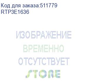 купить блок распределения питания raktek metered lite (rtp3e1636) верт.размещ. 36xc13/c19 упр.изм.по вводу (raktek)