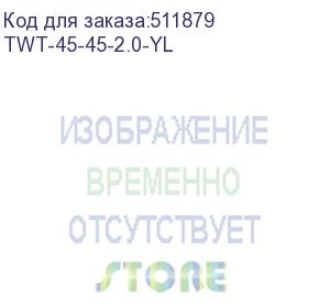 купить патч-корд lanmaster вилка rj-45, вилка rj-45, кат.5e, пвх, 2м, желтый (twt-45-45-2.0-yl) (lanmaster) twt-45-45-2.0-yl