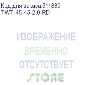 купить патч-корд lanmaster вилка rj-45, вилка rj-45, кат.5e, пвх, 2м, красный (twt-45-45-2.0-rd) (lanmaster) twt-45-45-2.0-rd