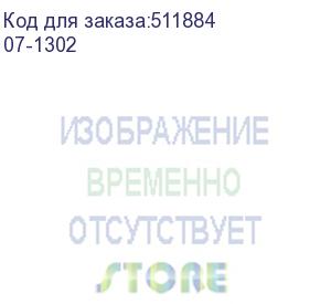 купить стяжка пластиковая rexant 300мм х 4.8мм, нейлон, внешний (-30/+80), 100шт (07-1302)