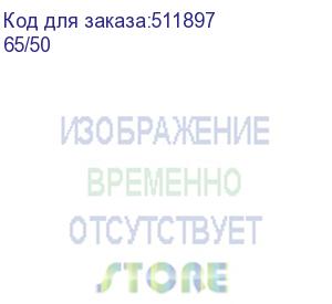 купить сварочный аппарат вихрь ис-180, инвертор (65/50) (вихрь)