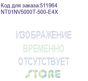 купить ssd накопитель netac ssd nv5000-t 500gb pcie 4 x4 m.2 2280 nvme 3d nand ssd, r/w up to 4800/2700mb/s, iops(r4k) 200k/440k, tbw 320tb, with heat spreader, 5y wty (nt01nv5000t-500-e4x)