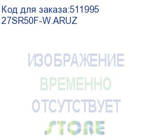 купить монитор 27 lg 27sr50f-w white (ips, 1920x1080, 5 ms, 178°/178°, 250 cd/m, 1000:1, +2xhdmi 2.1, +2xusb, +mm, +wifi, +bluetooth, webos) (27sr50f-w.aruz)