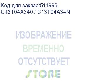 купить картридж epson пурпурный экстраповышенной емкости для wf-c81x/ wf-c86x (c13t04a340 / c13t04a34n)