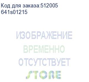 купить фьюзер xerox altalink c8045/8055 360k (126k37000/607k09000/607k09001/607k09003/607k09006/641s01215)