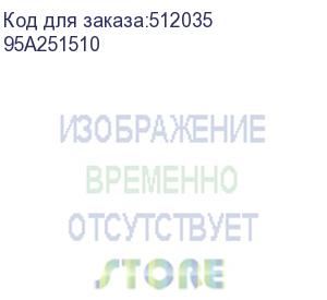 купить datalogic (95a251510) кабель cs -b1-01-g-05