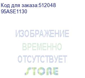 купить datalogic (95ase1130) кабель cs-a1-02-u-05 = m12 4-p axial 5m ul 2464