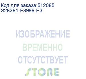 купить fujitsu (s26361-f3986-e3) трансивер sfp+ module multi mode fiber 10gbe lc