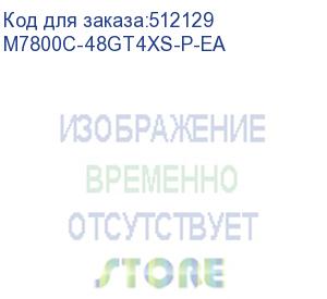 купить ruijie networks (m7800c-48gt4xs-p-ea) интерфейсный модуль ea cards series, 48 10/100/1000 base-t ports(rj45) with poe/poe+ function, 4 10ge sfp+(lc) ports,