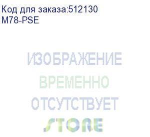 купить ruijie networks (m78-pse) модуль для установки блоков питания universal poe power module of s7808c, work with rg-pa1600i-pl and rg-pa3000i-pl