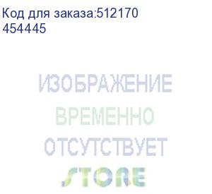 купить vertiv (454445) 454445 набор опор вентиляторного блока - от570 до 800мм