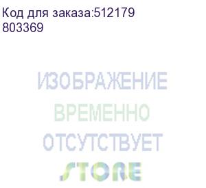 купить vertiv (803369) 803369 прецизионный кондиционер воздушного охлаждения, s0hoa/2/00/v/d/0/2/0/2/0/f/x/05126611/$2r73001 с подачей воздуха вверх - liebert hpm s0hoa;облегченная версия эк вентиляторов;питание 400в/50гц 3фазы; электродный пароувлажнитель; микр