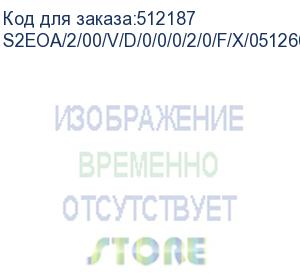 купить vertiv (s2eoa/2/00/v/d/0/0/0/2/0/f/x/05126611/052671) 803483 кондиционер воздушный s2eoa/2/00/v/d/0/0/0/2/0/f/x/05126611/052671