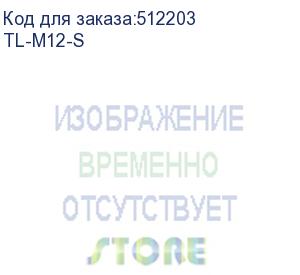 купить кулер для корпуса/ thermaltight tl-m12-s (120x124x25mm, 4-pin pwm, argb, 47.6cfm, 23.2dba, 1500rpm, black) (thermalright)