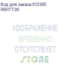 купить изолятор проходной, d=47мм (dkc) r5htt36